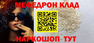 ALPHA-PVP Пушкино