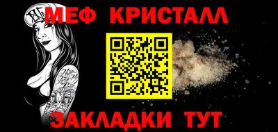 гашишное масло Пугачёв