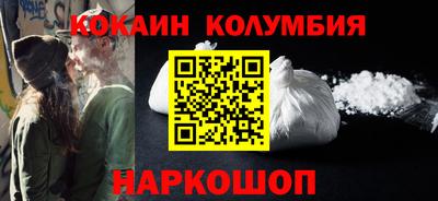 стафф Рязань