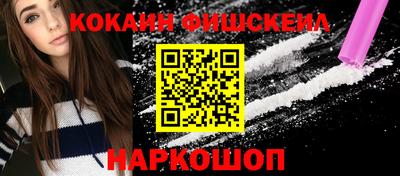 ALPHA-PVP Пушкино