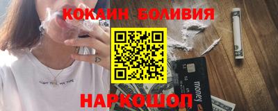 ALPHA-PVP Пушкино