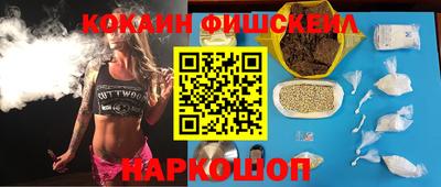 стафф Рязань
