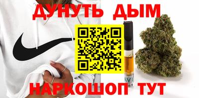 MESCALINE Пыть-Ях