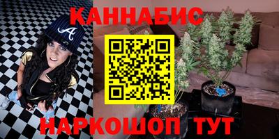 MESCALINE Пыть-Ях