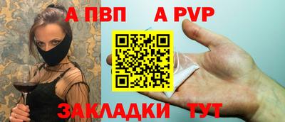 MDMA Premium VHQ Рузаевка