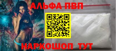 MDMA Premium VHQ Рузаевка