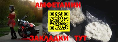 MDMA Premium VHQ Рузаевка