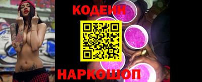 ALPHA-PVP Пушкино