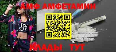 гашишное масло Пугачёв
