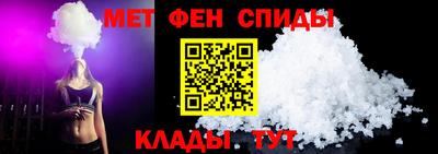 стафф Рыбинск