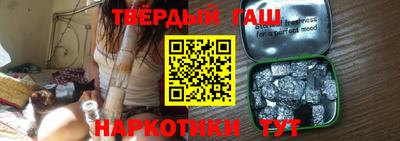 MDMA Premium VHQ Рузаевка