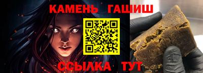 MESCALINE Пыть-Ях