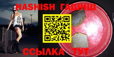 MDMA Premium VHQ Рузаевка