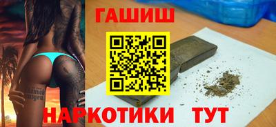 MESCALINE Пыть-Ях