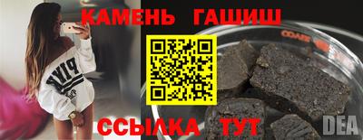 ALPHA-PVP Пушкино