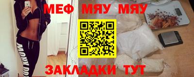 ALPHA-PVP Пушкино