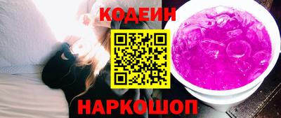 ALPHA-PVP Пушкино