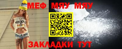 MDMA Premium VHQ Рузаевка