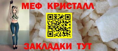 ALPHA-PVP Пушкино
