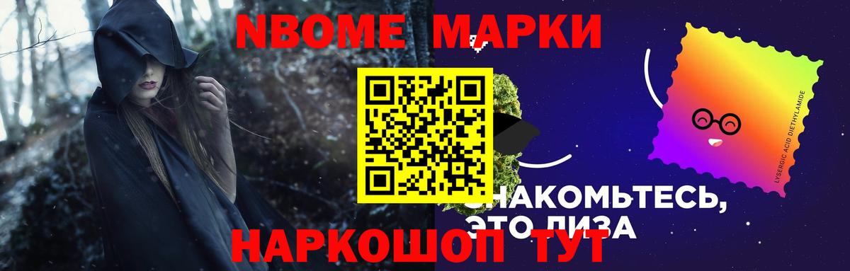 Лсд 25 экстази кислота  ЛСД экстази  Рубцовск  Вход с VPN  Лсд 25 экстази кислота 